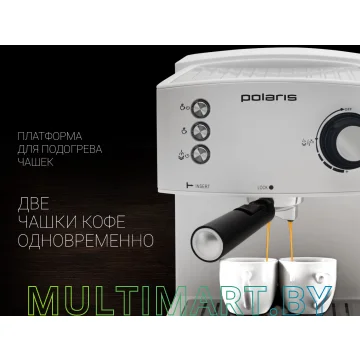 Рожковая помповая кофеварка Polaris PCM 1527E Adore Crema (белый) картинка 10
